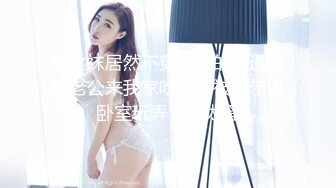 ✿美乳丰臀✿身材超棒的御姐女神〖Vita〗cos圣诞小麋鹿，小屁股紧实又翘挺 极品蜜桃小丰臀骑乘 视觉感超强