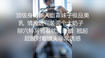  小情侣在家爱爱 女友有点害羞 小贫乳 稀毛鲍鱼 被怼的很舒坦