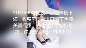 C商场抄底齐逼蓝裙细长腿绝色美妞❤️微透蕾丝内被骚穴浸湿了