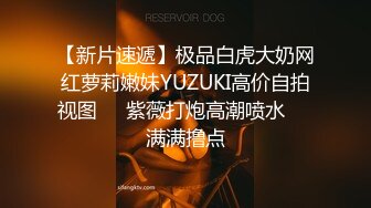 [原創錄制](sex)20240210_星星点灯xz