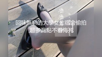 国产麻豆AV MDX MDX0241-1 岳母强上空虚女婿 苏语棠