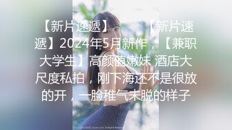 【骚逼会呼吸❤️夹断小鸡鸡】极品反差美骚妇与男友日常性爱自拍❤️骑乘猛操坐J8 淫叫不止 屁股打红了 高清1080P原版