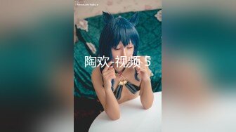 【新片速遞 】 露脸轻熟女美少妇主动掰穴自慰大蝴蝶很粉，完美视角口交深喉，女上位啪啪