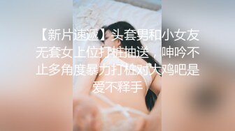 【qingqing521】瑜伽老师，超大难度，倒立一字马，屄里还插着大黑牛 (9)