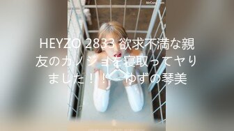 -梨梨大梨子24