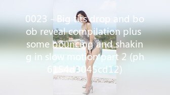 0023 - Big tits drop and boob reveal compilation plus some bouncing and shaking in slow motion part 2 (ph6154d3045cd12)