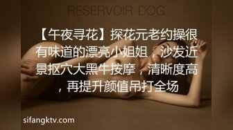  第一女探花回归_啪啪第二场，新晋玩换妻,人间极品蜜桃胸器 粉红嫩穴