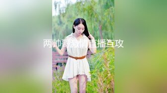 办公楼女厕全景偷拍漂亮女主管保养的还不错的美鲍鱼