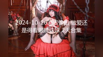 【新片速遞 】  极品偷拍文静的牛仔裤美女⭐她那酷似海螺状的屄和杂乱的屄毛