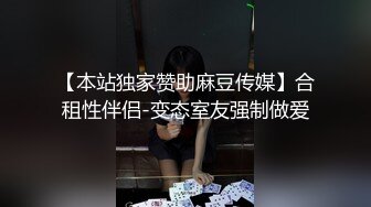 [2DF2]麻豆传媒x杏吧至尊联合出品-制服诱惑篇-甜蜜双飞-1080p [BT种子]