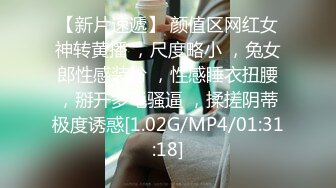 [麻豆传媒] 2023-09-18 AV没台词MTVQ24-EP1开学荒淫健检EP1