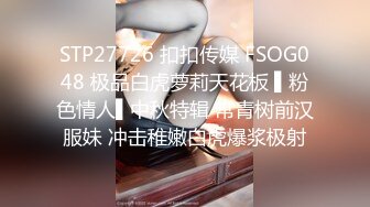 [2DF2] 苗条小姐姐，美乳翘臀，纤腰后入啪啪[BT种子]