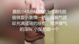 [2DF2] 良家小少妇，把美女的逼毛刮的好干净，手插进去很多水，无套内射欣赏精液流出 - soav_evMerge[BT种子]