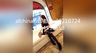 性感清纯少女 面容清秀身材苗条多姿 多面视角演绎完美身材极致展现