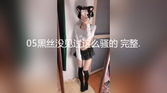 TZ153 麻豆传媒 兔子先生监制 日本少女VS欧美巨根