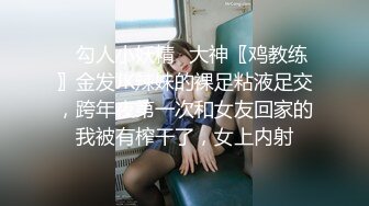 长发御姐范美少妇，声音很有磁性，第一人称道具深喉再插穴自慰，特写逼逼经典户型