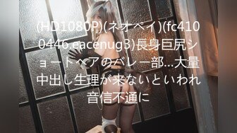 蜜桃传媒PMC070被民宿女老板下春药激情性爱-唐雨菲