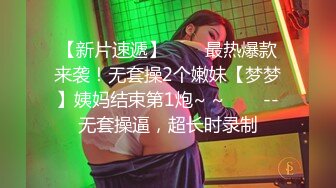 起点传媒 性视界传媒 XSJKY055 饥渴少妇红杏出墙老公上司