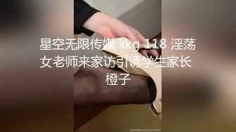 抖音200W网红素颜洗澡带生活照 漂亮美乳 身材真不错啊