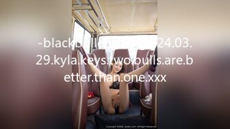 -blackbullchallenge.24.03.29.kyla.keys.two.bulls.are.better.than.one.xxx