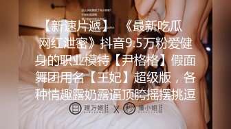 【酒店偷拍❤️系列】财阀大叔与气质女神的啪后纠纷 怀疑男主外面还有女人 打砸抢手机 哄好赶紧再打一针[1.99G/MP4/59:50]