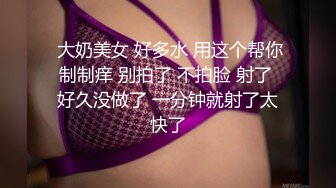 《居家摄像头破解》眼镜大叔沙发上各种姿势操极品身材的美女老婆