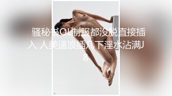 极品少妇熟女风韵犹存美妇徐阿姨酒店与情人啪啪口交足交发出啵啵的淫荡声音 很是淫荡 (13)