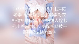 秀人网 最骚模特周于希❤️12月份最新 剧情 上女友家“学习” 爆操