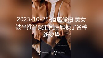 [高清无水印]91大神王老板11月最新大片-会展中心气质美女高媛媛 -1080P超高清完整版