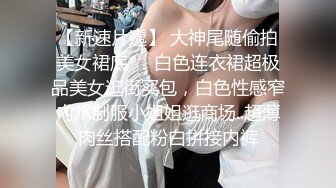 【吃葡萄不吐葡萄皮】大叔找熟女技师服务，脱下裤子打飞机，撩起裙子拔下内裤，摸摸搞搞69姿势口交.