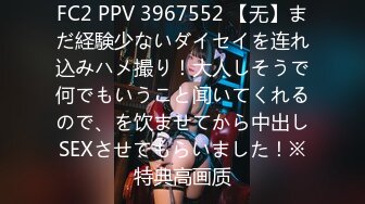 十一月最新流出 女偷拍大神潜入国内洗浴会所四处游走偷拍更衣沐浴活力学妹温泉戏水~赞