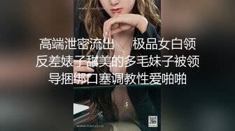 情人节与女友黑丝后入