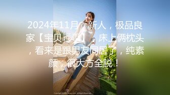 22岁学生妹女仆装近景调情啪啪