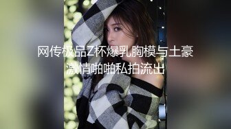 1/13最新 店长的巨乳女友草翻她后爱如潮水流不停VIP1196