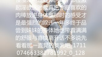 【2_3】天菜男模无套淫交65分钟,双龙把逼撑到爆,全程记录极品帅哥被操到发情的骚样