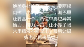 骚气无敌的女孩：射我、射我 ··啊啊啊快射 我要来了·· 要来了··哦哦哦哦哦~~噢耶  男：是不是要射给你