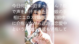 轻度调教01年G奶学妹口活