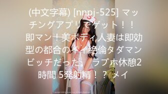 绝顶颜值☀️巨乳、翘臀、一线天馒头逼☀️极品三大件☀️极度反_差美女露脸不雅私拍