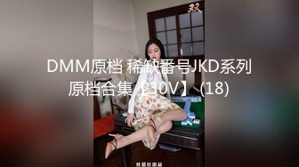 国产AV 精东影业 JDSY037 老板设局强上女员工 小影