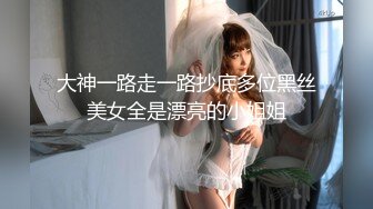 【你的04年小情妇】清纯女神~小鸡鸡战况激烈~无套啪啪双道具狂插【65V】 (16)