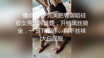 【666小祁探花】甜美清纯小姐姐，苗条身姿，坚挺美乳，含着大鸡吧好陶醉，后入啪啪激情无限