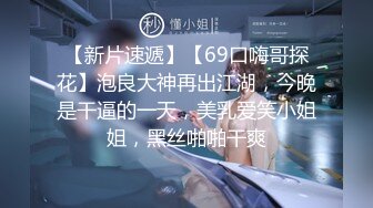 牛B大神商场女厕暗藏摄像头偷窥53位美女少妇嘘嘘 (17)