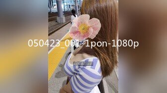 STP32670 优雅气质碎花裙 办公室极品身材气质碎花裙御姐女神，趁着午休约出来把她给操了，偷偷给老公戴绿帽太刺激了 VIP0600