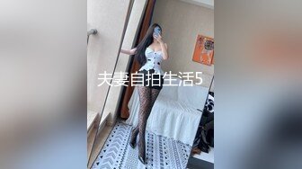 夫妻自拍生活5