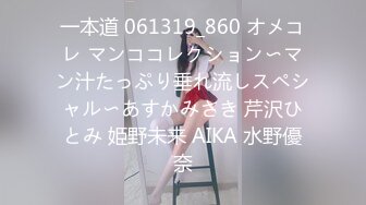 北京91小骚女