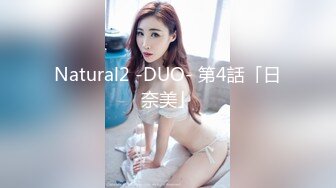 麻豆传媒最新出品MAD-018 经典名剧倩女幽魂之兰若诗梦幻艳遇-女神陈可心