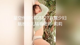 ❤️宅男必备，呻吟声销魂推特巨乳00后圈养母狗【可可咪】性爱私拍，大奶肥臀道具紫薇3P前后进攻年纪轻轻如此反差