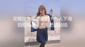 星空传媒XK8134❤️无良公公设计强上儿媳妇手机