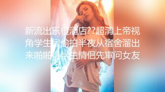 永远蕾丝～美魔女湿润的情趣内衣