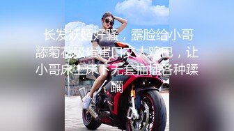 全网推荐❤️推特折磨调教女奴SM大神【迷人的柚子】各种极品嫩妹子被改造成小母狗，舔脚SP毒龙深喉爆肏喝尿各种花样 (5)